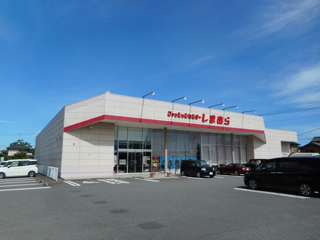 パークハイツ　Ｂのその他|その他
