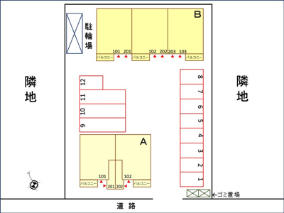 【駐車場】 | パークハイツ　Ｂ | 駐車場