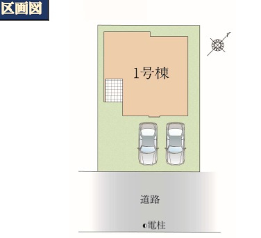 市原市君塚2丁目6期の区画図