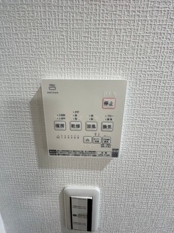 グランクオール大和町