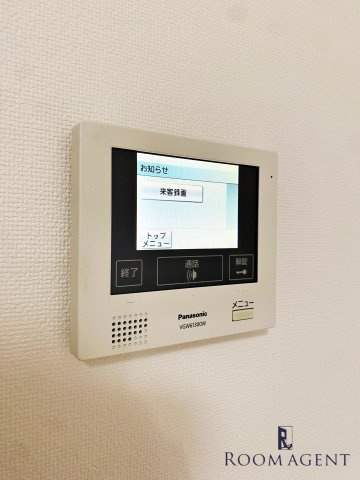 メゾンアイカのセキュリティ