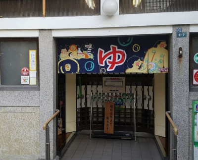 【周辺】 | ＣＡＳＡ　ＰＩＡＺＺＡ　浅草蔵前
