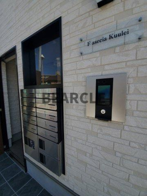 【エントランス】 | F asecia Kuulei