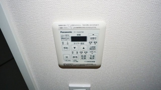 【設備】 | スタイリオ梶が谷