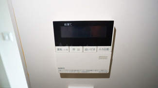 【設備】 | スタイリオ梶が谷