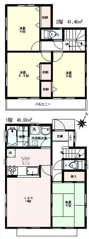 青梅市木野下２丁目の中古一戸建