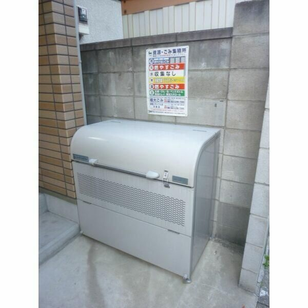 クレストハイムのその他共用部分