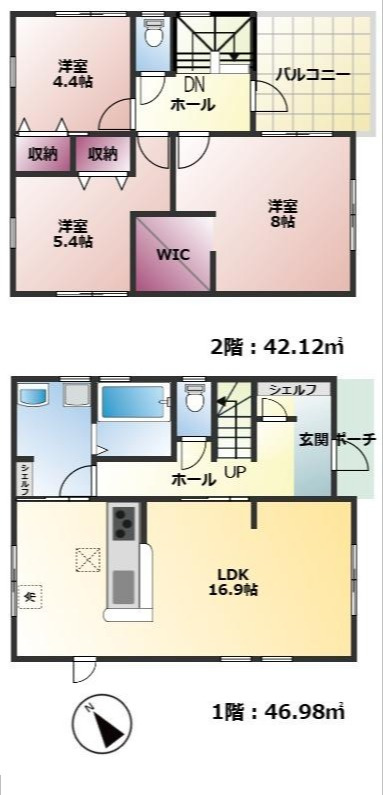 【間取り】