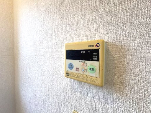 【設備】 | ステータスコーポ | ステータスコーポ(Good Home)