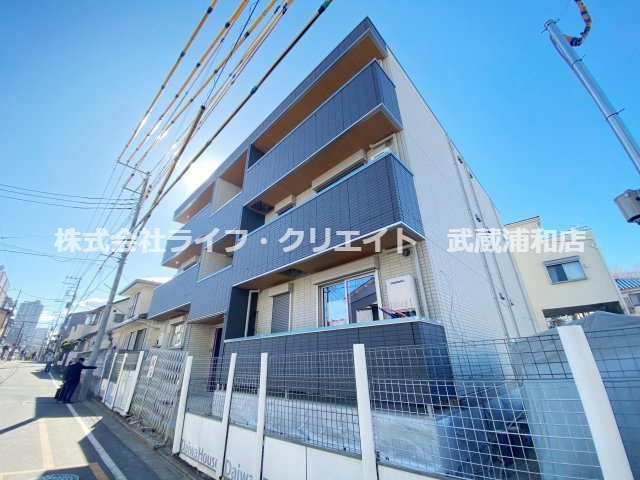 ノーブルパレス別所