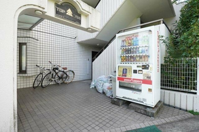 【その他】