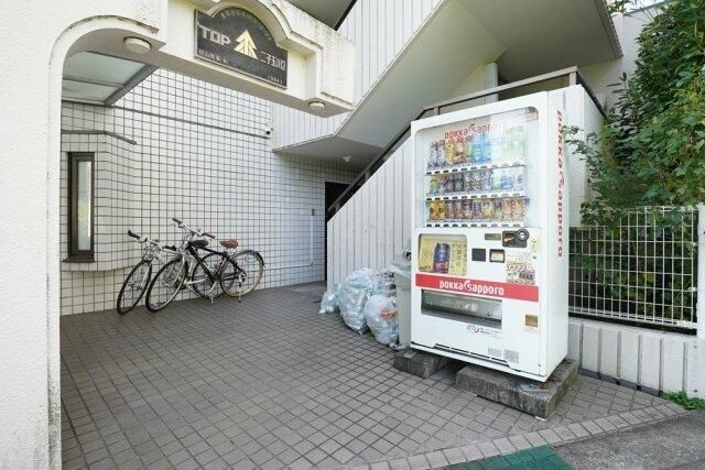 【その他】 | トップ二子玉川第２