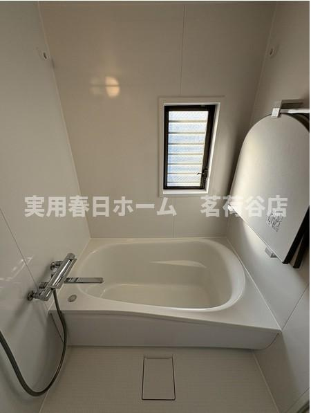 【浴室】