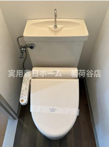 【トイレ】