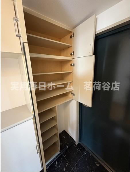 【収納】