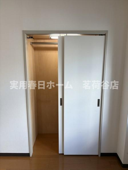【収納】