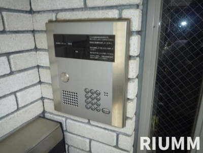 【セキュリティ】 | プランドール大原