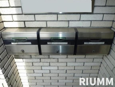 【設備】 | プランドール大原