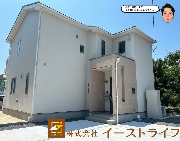 【新築戸建】　いわき市小名浜南君ヶ塚町3期　1棟限定　【長期優良住宅】