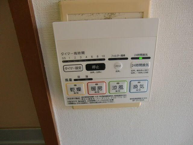 サンシティ稲田堤第５の設備