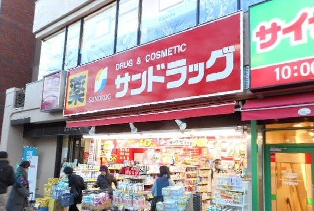フォレスト光の居間・リビング