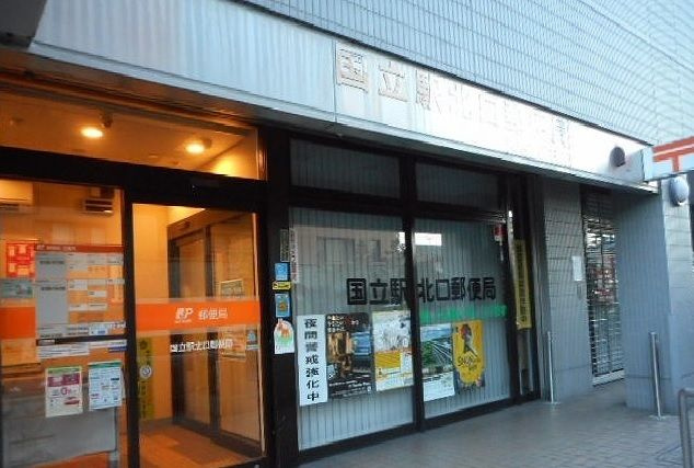 フォレスト光の内装
