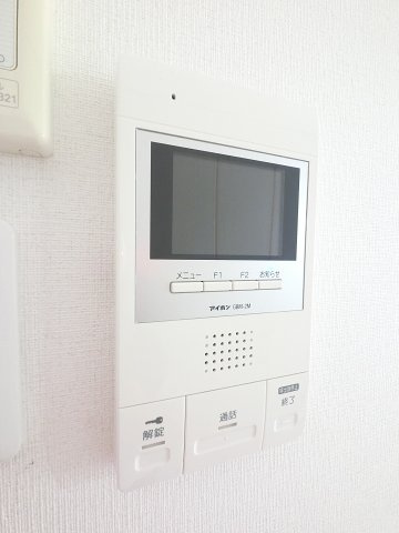 Ivoryのセキュリティ