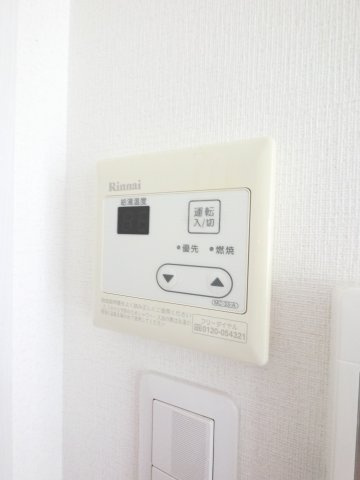 Ivoryの設備