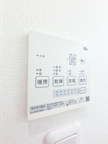 Ivoryの設備