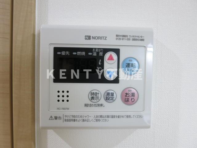 【その他】 | レオーネ馬込