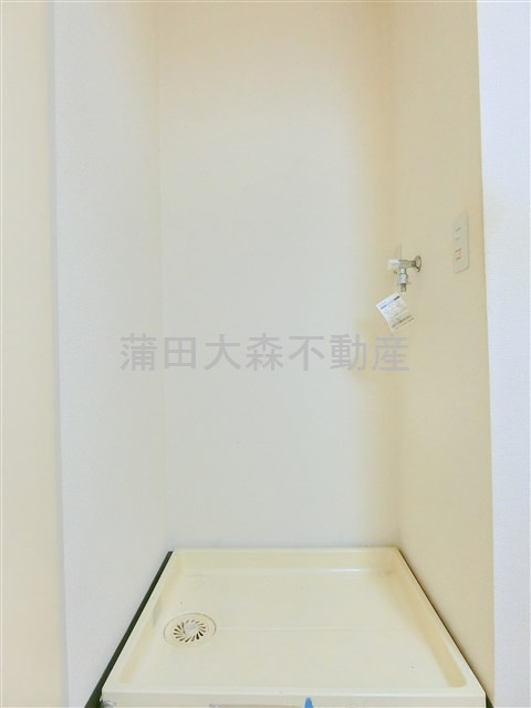 リバティ多摩川の設備|洗濯機置き場