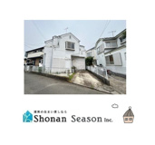茅ヶ崎市美住町　中古戸建　92.40平米の画像