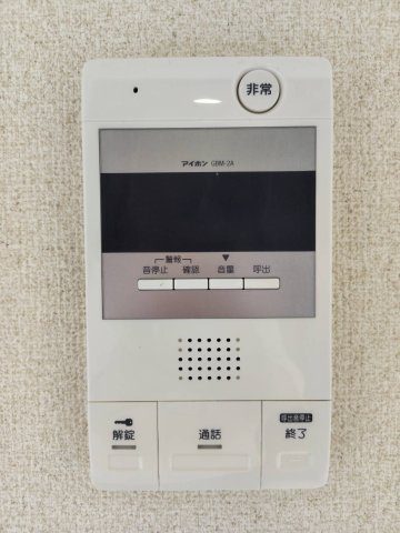 【セキュリティ】 | ソラーナ清水 | インターホン
