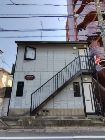【外観】 | アステール館