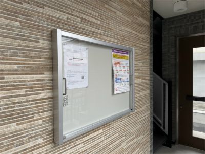 フェリス西新井のその他