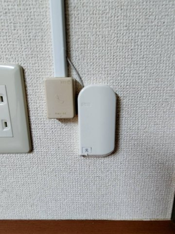 【その他】 | 第1サンシャイン関原