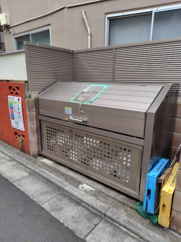 【その他共用部分】 | 第1サンシャイン関原