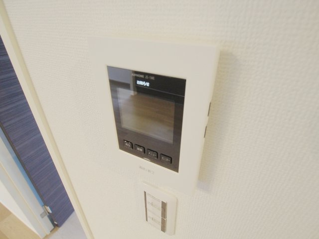 洋光シャインハウス B棟のセキュリティ
