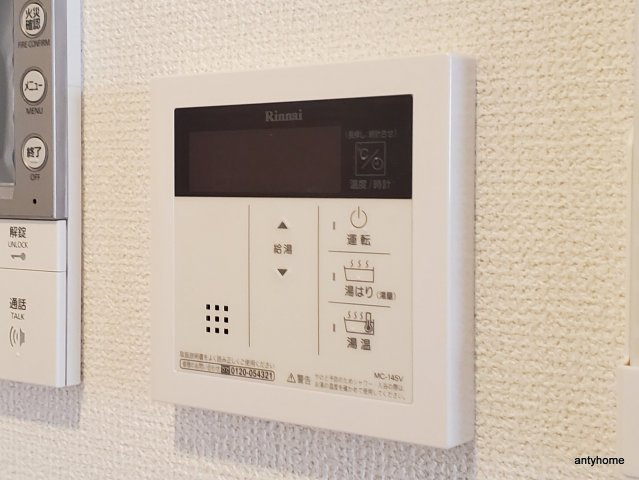 セレニテ福島アリア 　仲介手数料無料の内装