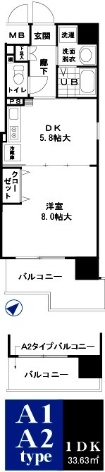 Ｏ・Ｇ・Ｓ　ＦＵＫＵＳＨＩＭＡ