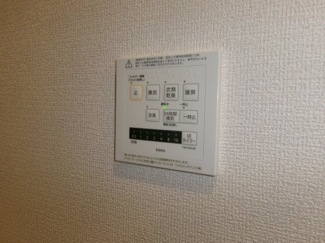 D-ROOM江井島の設備
