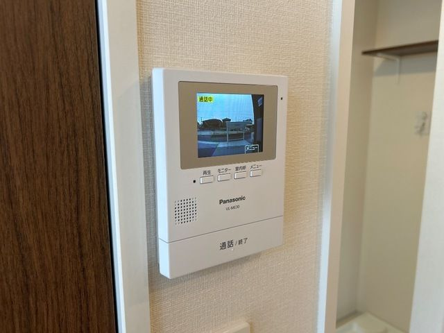 エクレラージュのセキュリティ