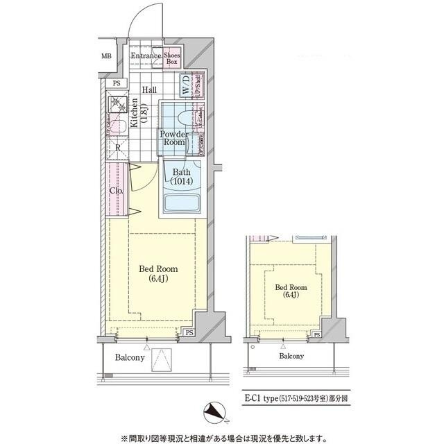 シェル品川戸越
