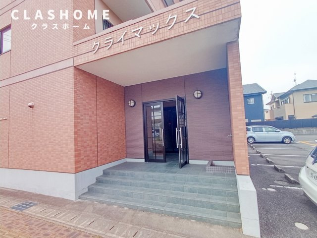 クライマックス　　　刈谷市の賃貸ならクラスホーム刈谷店のエントランス