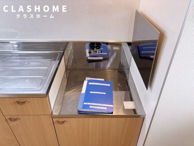 クライマックス　　　刈谷市の賃貸ならクラスホーム刈谷店のキッチン
