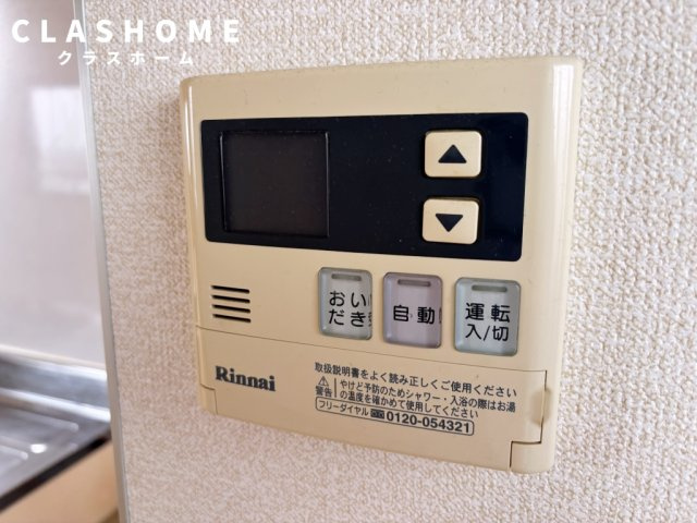 クライマックス　　　刈谷市の賃貸ならクラスホーム刈谷店の設備