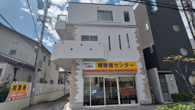 【外観】 | ハイネスゴールド