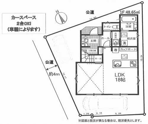 高座郡寒川町倉見７期　新築戸建全１棟の区画図