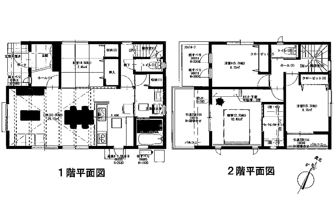 安佐南区伴東5丁目 No.2の間取り