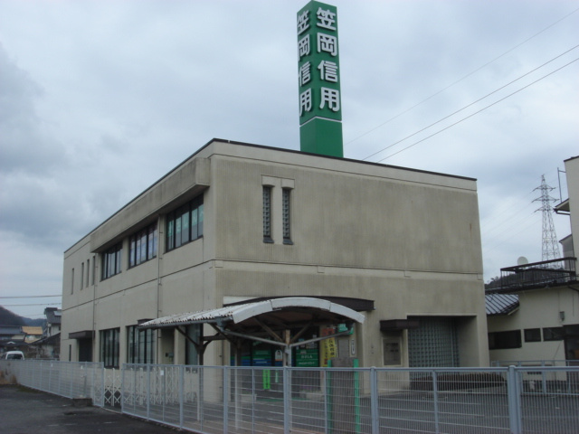 ソレイユ鉄屋の周辺|笠岡信用組合まで460ｍ